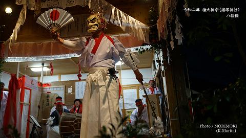 桂大神楽 八幡様