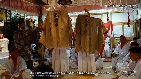 桂大神楽 村民らが麻糸を紡ぎ手作りした狩衣