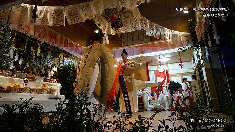 桂大神楽 夜中のとうせい