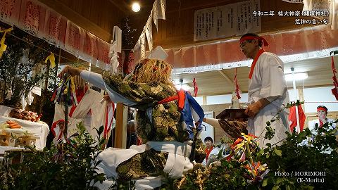 桂大神楽 荒神の言い句