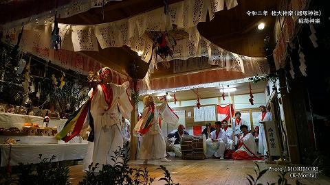 桂大神楽 稲荷神楽