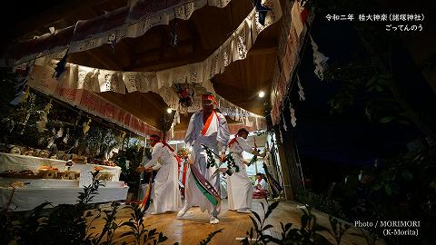 桂大神楽 ごってんのう