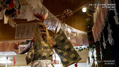 桂大神楽 戸とり