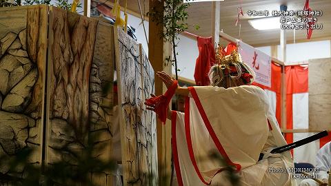 桂大神楽 大神宮引き出し