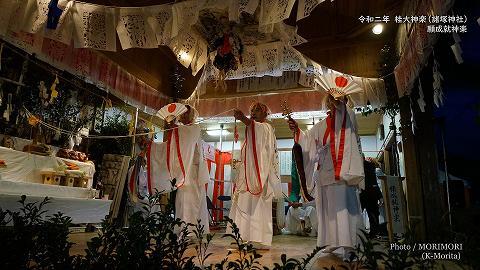 桂大神楽 成就神楽