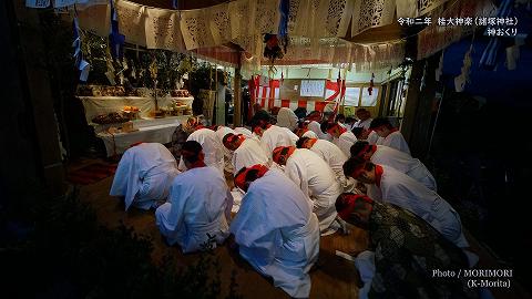 桂大神楽 神おくり