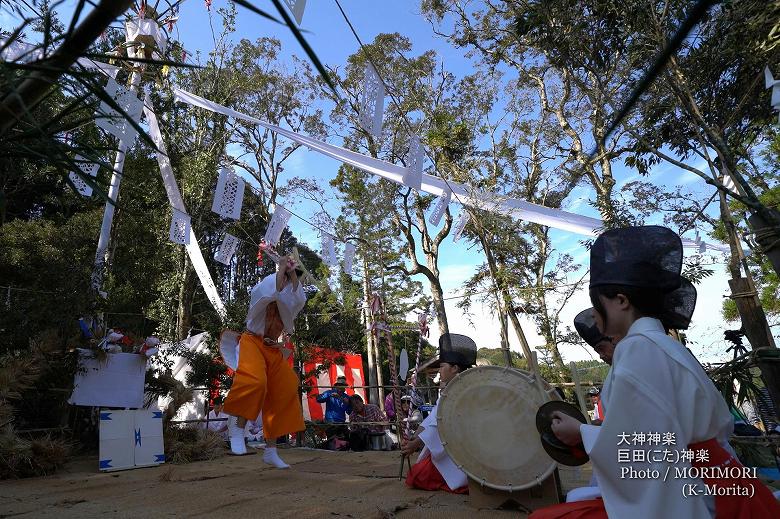 大神神楽