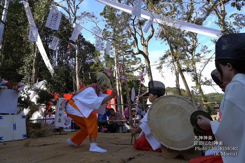 大神神楽