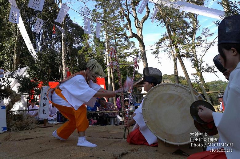 大神神楽