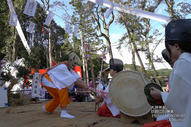 大神神楽