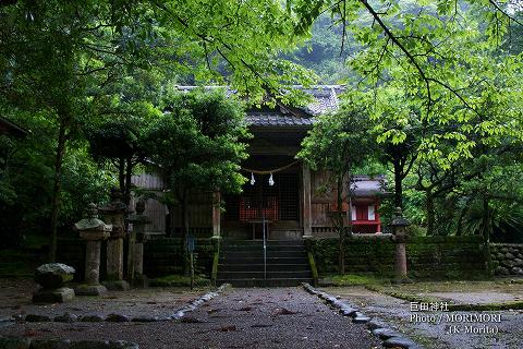 巨田神社