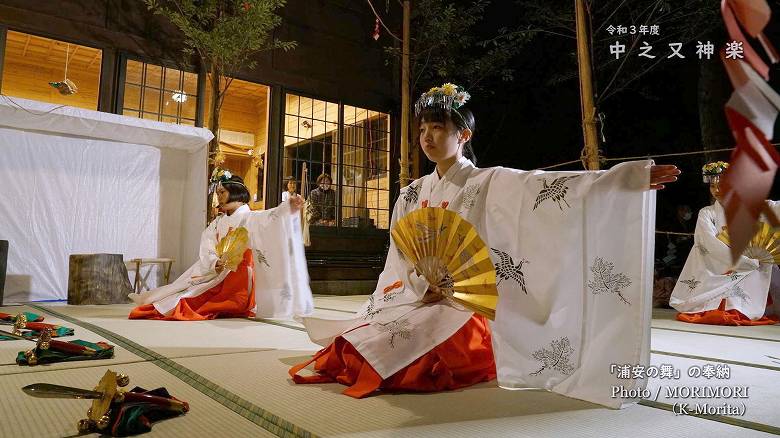 「浦安の舞」の奉納