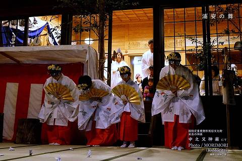 令和５年 中之又神楽 浦安の舞