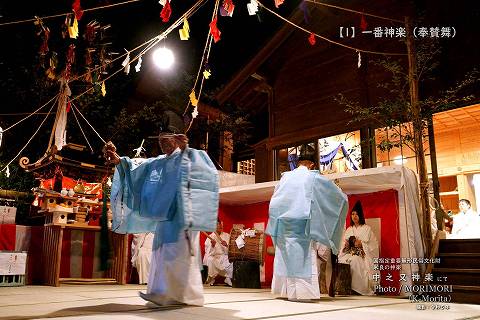 令和５年 中之又神楽 一番神楽（奉賛舞）