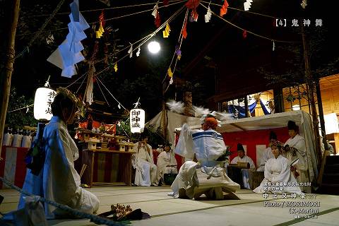 令和５年 中之又神楽 鬼神舞
