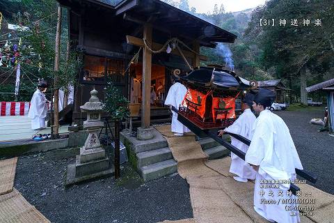 令和５年 中之又神楽 神送神楽