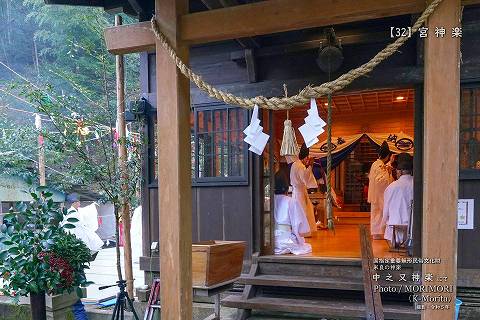 令和５年 中之又神楽 宮神楽