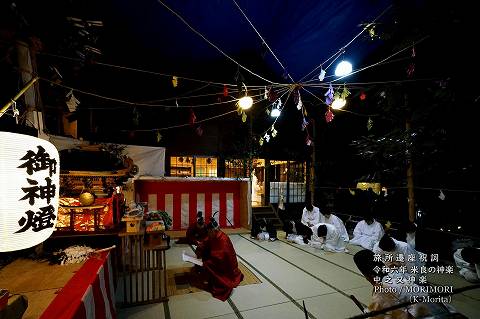 御神屋 旅所遷座祝詞