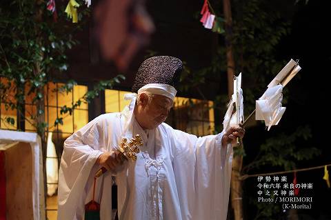 伊勢神楽
