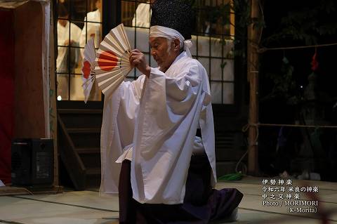 伊勢神楽