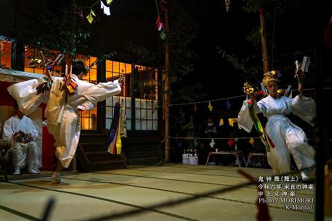 鬼神舞（舞上）
