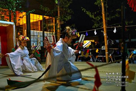 鬼神舞（舞上）