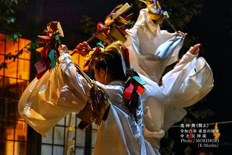 鬼神舞（舞上）