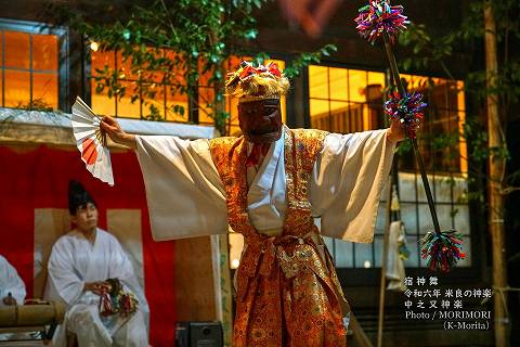 宿神舞