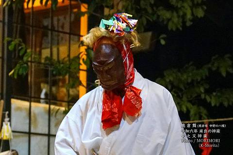 鹿倉舞（鹿倉様　中野の八幡）
