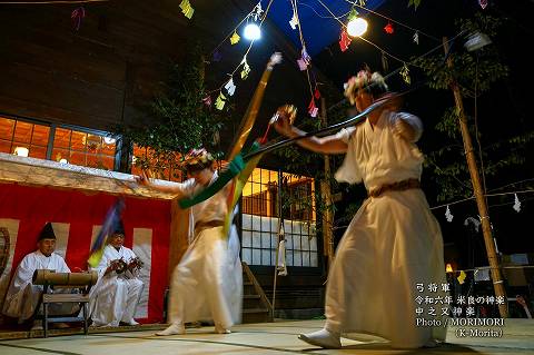 弓将軍