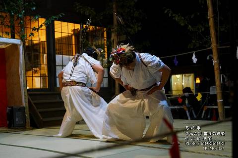 弓将軍