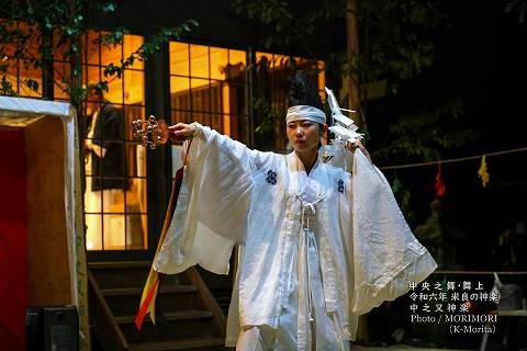 中央之舞・舞上