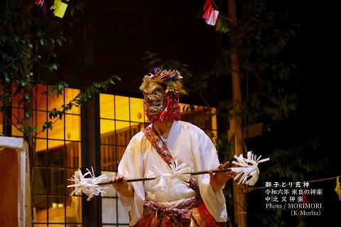 獅子とり荒神