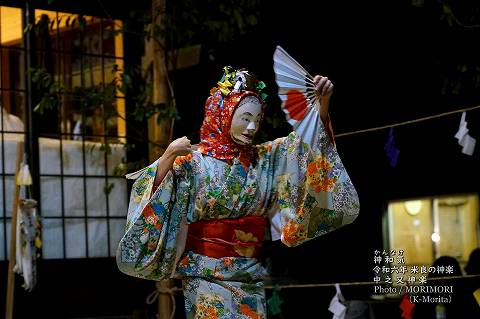 神和気（かんなけ）