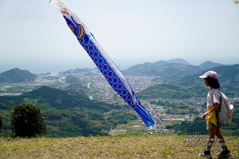 2025年 乱杭野 霧島神社例祭