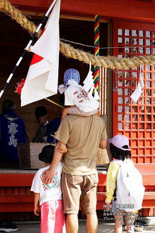 2025年 乱杭野 霧島神社例祭