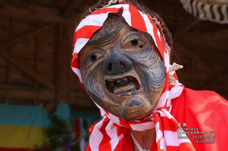 直舞（ちょくめ）乱杭野 霧島神社例祭 御神樂祭