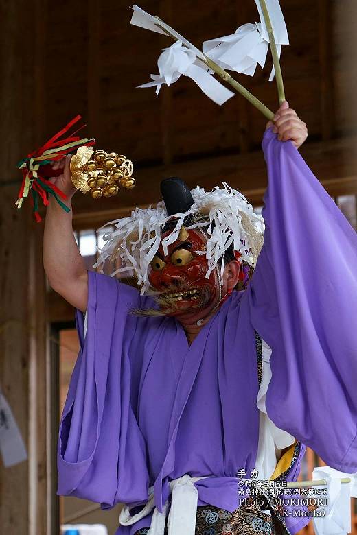 手力 乱杭野 霧島神社 御神樂祭