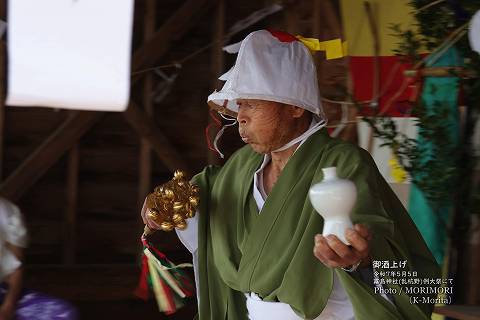 御酒上げ 乱杭野 霧島神社例祭 御神樂祭