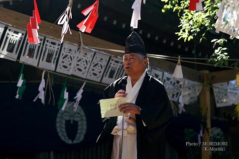 神楽保存会代表