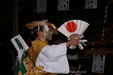 尾八重神楽　花鬼神（はなきじん） 20：07