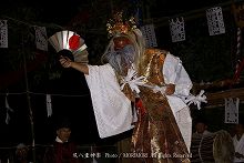 尾八重神楽　宿人　15