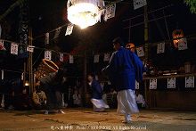 尾八重神楽　（ばんぜき）　1：21