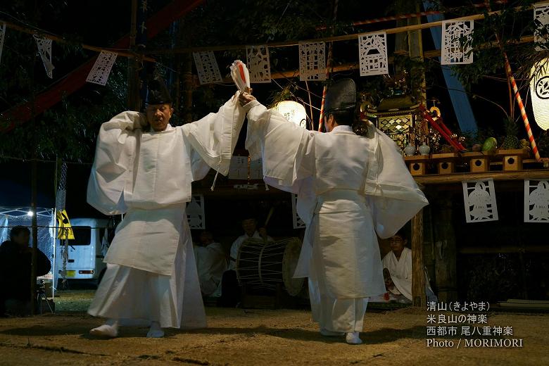 尾八重神楽(清山)