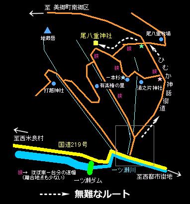 尾八重神楽(尾八重神社)へのルート 尾八重神楽(尾八重神社)へのルート