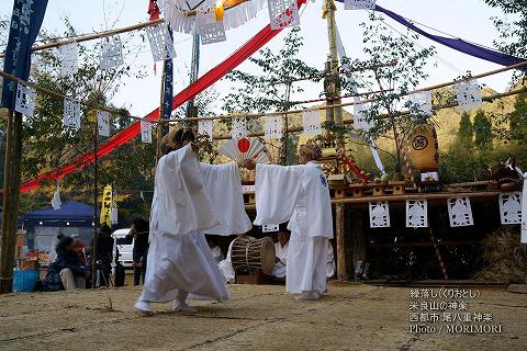 尾八重神楽(繰落し)