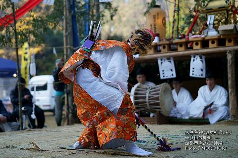 尾八重神楽(衣笠荒神（みかさこうじん）)