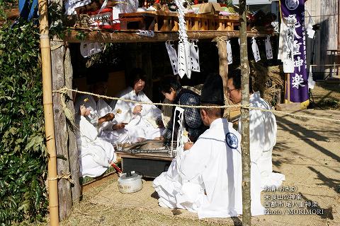 尾八重神楽(お清)