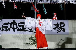 五ヶ瀬町 三ヶ所神社神楽11