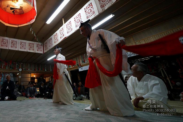 嶽之枝尾神楽(一神楽)